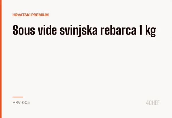 Sous vide svinjska rebarca 1 kg